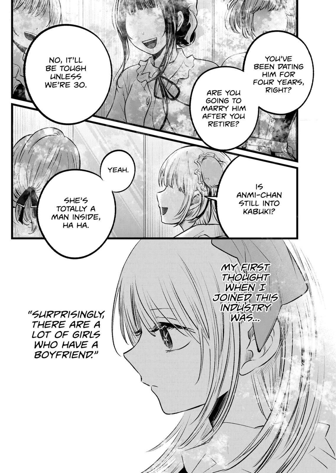 My Star, Chapter 102 image 02